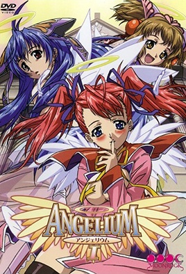 Angelium Episode 1