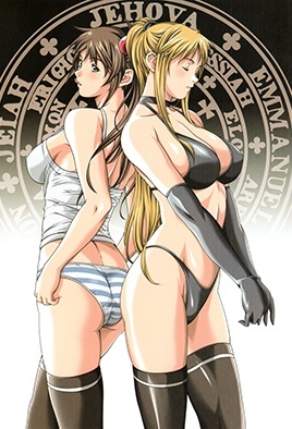 Bible black Episode 2