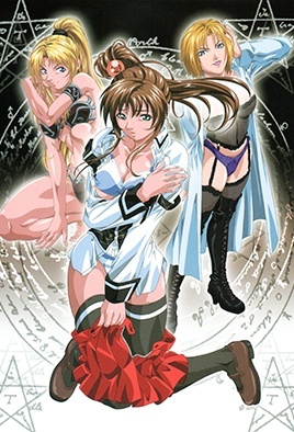 Bible black Episode 3