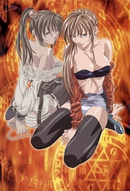 Bible Black New Testament Episode 3