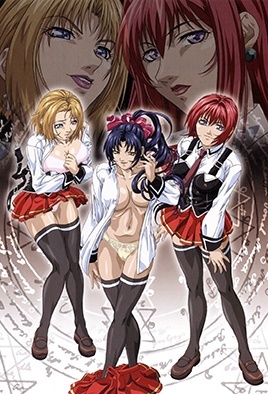 bible black origin 1