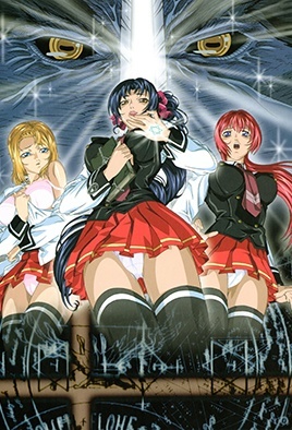 bible black origin 2