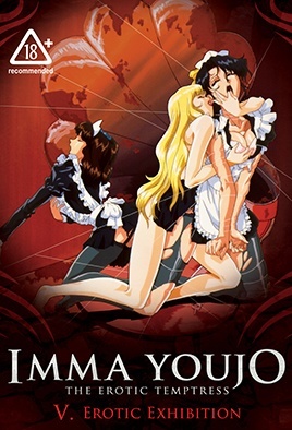 imma youjo the erotic temptress 5