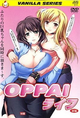 Oppai Life Episode 1